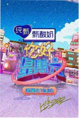 妈妈朋友的故事 韩国妈妈朋友 韩剧