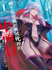 爸爸是女儿 韩国电影 妈妈朋友