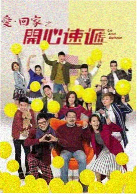 妈妈朋友 综艺秀 韩国妈妈朋友 综艺